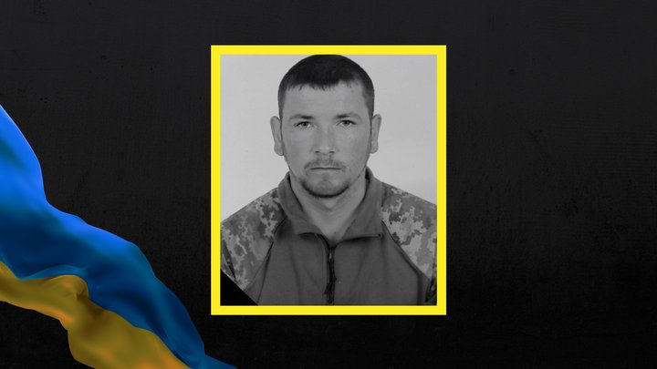 На війні загинув військовий з Одеської області