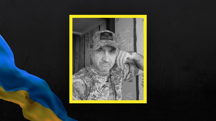 На Полтавщині попрощаються із загиблим на війні Романом Ковтуном