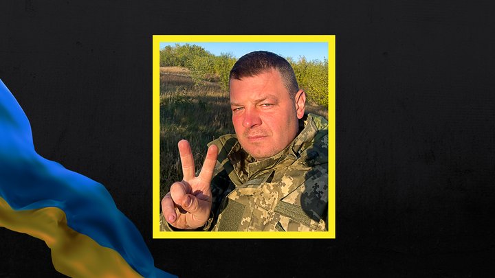 На Покровському напрямку загинув Владислав Михайленко зі Слов’янська