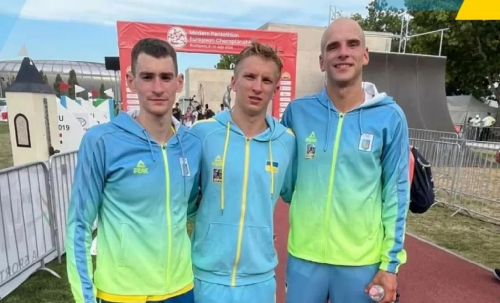 Вперше в історії: Україна здобула “золото” на чемпіонаті Європи з сучасного п’ятиборства