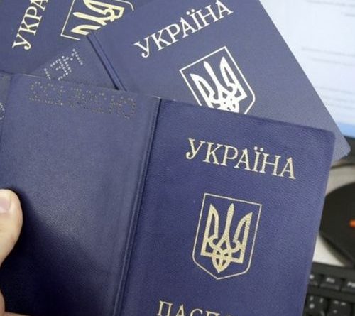 Стосується всіх у кого паспорти книжечки! Людям дали всього місяць, якщо не зробите цього, до вас будуть застосовані…