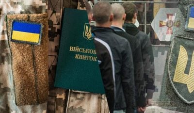 Заступниця Умєрова про трансформацію «Резерв+»: Ходити в ТЦК більше не доведеться