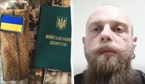 “Ми не можемо всю націю відправити на фронт”: військовий про заклики мобілізувати 18-річних