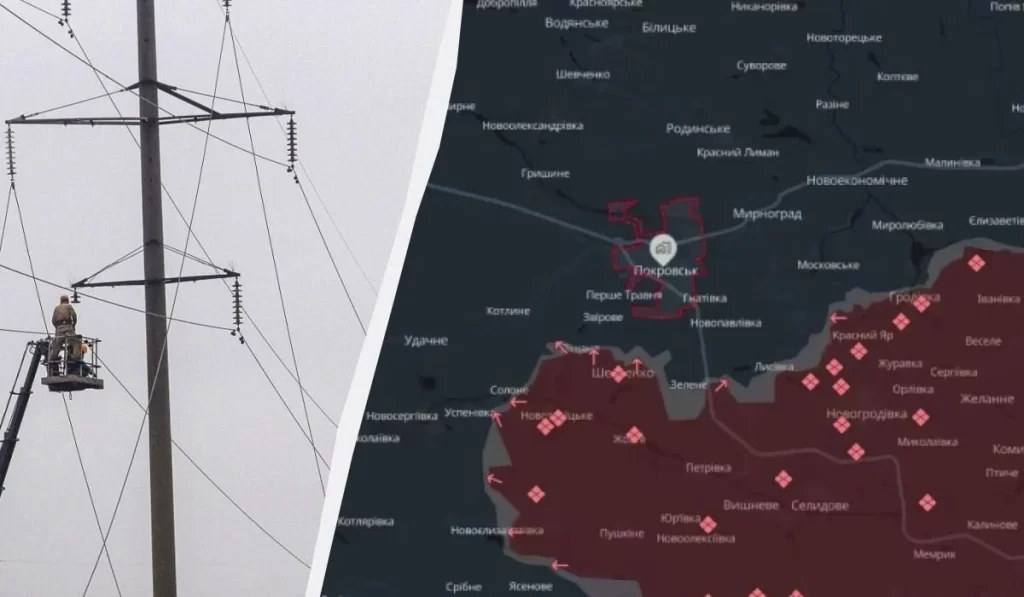 Покровськ повністю залишився без світла