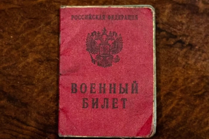 Журналісти з’ясували, як росіяни оформляють корейців, відправлених на війну